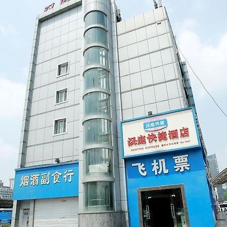 Hanting Hotel Chongqing North Railway Station Exteriér fotografie